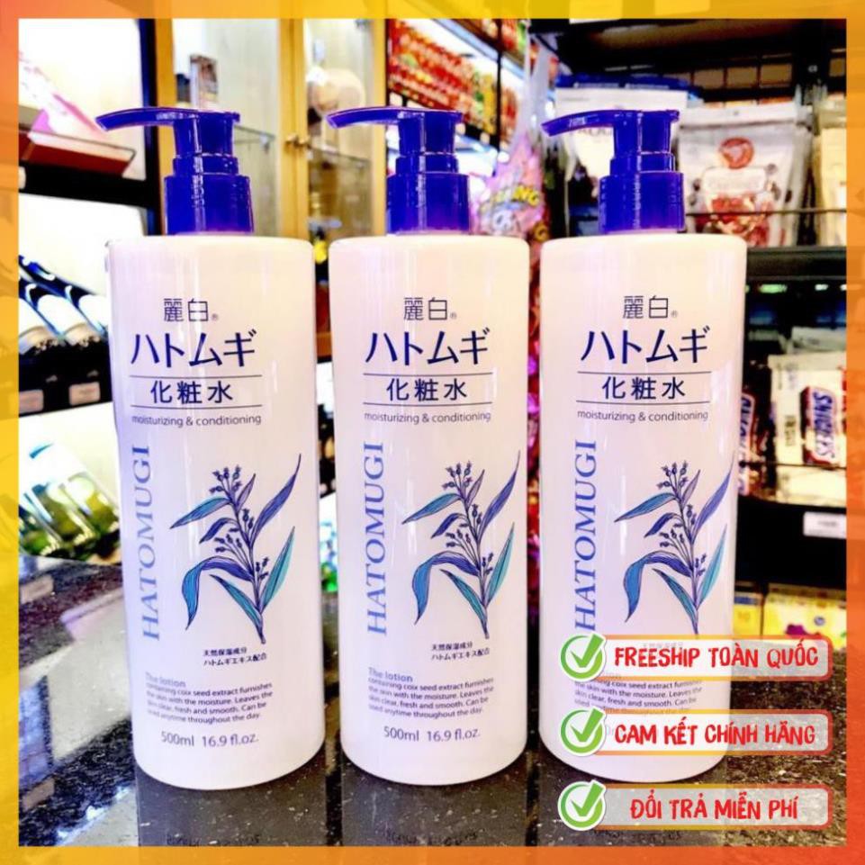 [Nhật Chính Hãng] Nước hoa hồng Toner HATOMUGI Hạt Ý Dĩ Nhật Bản Dưỡng Ẩm Trắng Da 500 ml