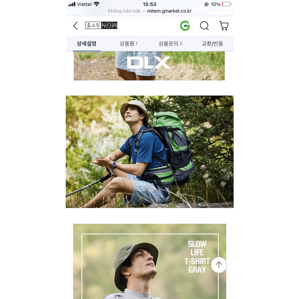 Áo thun thể thao nam DLX xuất Hàn dư xịn màu xanh