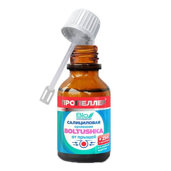 HUYẾT THANH GIẢM MỤN CẤP TỐC NGA SALICYLIC BOLTUSHKA 25ML CHÍNH HÃNG - 8605