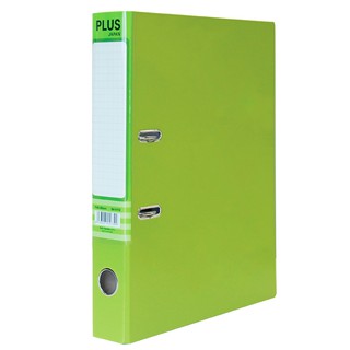 File Còng Bật Plus 7cm Khổ A4 (File Càng Cua) Nhiều màu