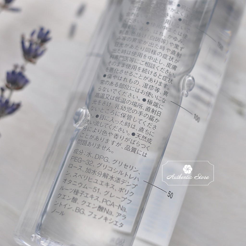 Nước hoa hồng Muji Toning Water làm sạch da 200ml