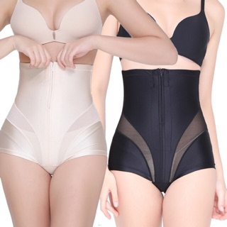 Quần gen nịt bụng, định hình giảm eo nâng mông Harita cao cấp xuất Nhật