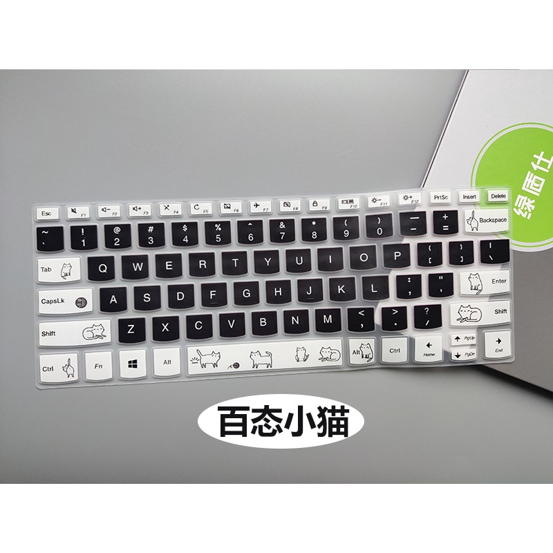 Miếng Dán Bảo Vệ Bàn Phím Laptop Bằng Silicon Cho Lenovo ThinkBook 14 Inch 2021 Xiaoxin Pro14 2021 ITL Air14-2019 14s 14s / YOGA S940 / S550-14 Thinkbook14 11t