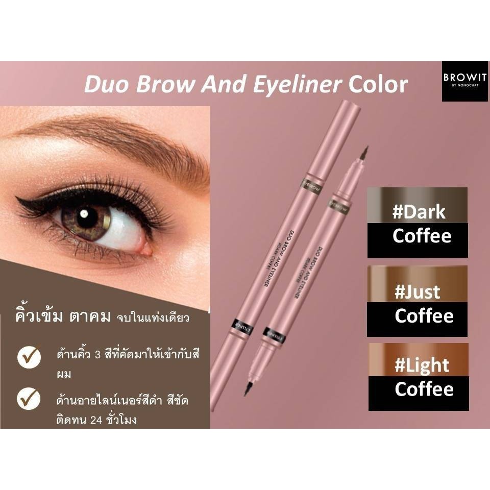 Chì kẻ mày, kẻ mí mắt 2 đầu lâu trôi dễ kẻ Browit Duo Brow And Eyeliner 0.35ml+0.2ml - shopmpThai