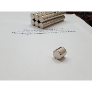 Nam châm đất hiếm 15x15mm