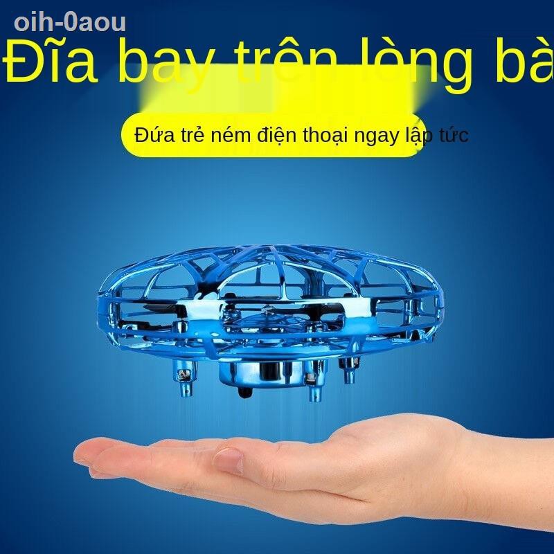 Máy bay không người lái cảm ứng thông minh UFO nhỏ bốn trục treo đĩa bé trai và gái đồ chơi giáo dục trẻ em