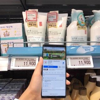 Kem và Gel dưỡng ẩm Illiyoon Ceramide Ato Concentrate Cream