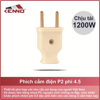 Phích cắm điện Kenno KN P2/6/30 [Giá tốt]