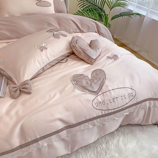 Bộ chăn ga Tencel Tim 7 món