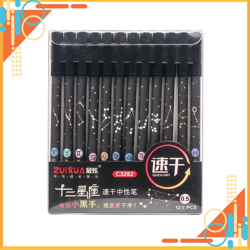 Bút Gel Nước 12 Cung Hoàng Đạo