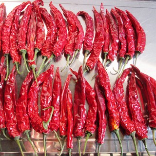 Ớt sừng khô cao cấp - 200g