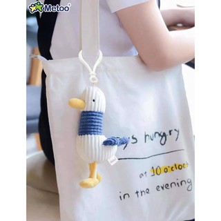 Móc khóa con vịt nhồi bông