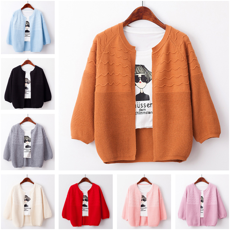 Áo Khoác Cardigan Dệt Kim Màu Trơn Phong Cách Hàn Quốc Nữ Tính | WebRaoVat - webraovat.net.vn