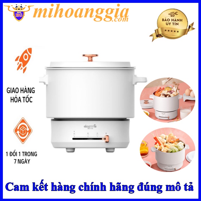 Nồi lẩu điện đa năng Deerma DG25 | DG20 | DG15 | Nồi nấu đa năng DEERMA | MIHOANGGIA