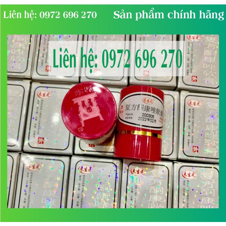 Kem bôi nấm ngứa, tổ đia, hăc lào, lang ben, vảy nên, á sưng, viem da..