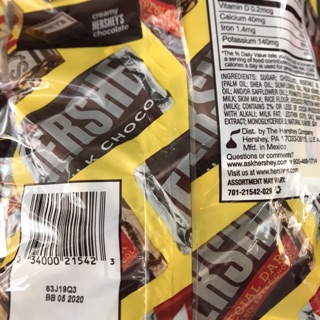 [Date 9/2020}-SÔ-CÔ-LA HERSHEY'S Miniatures