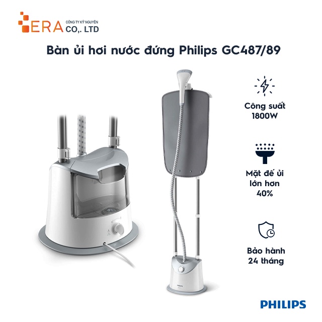 Bàn ủi hơi nước Philips GC487