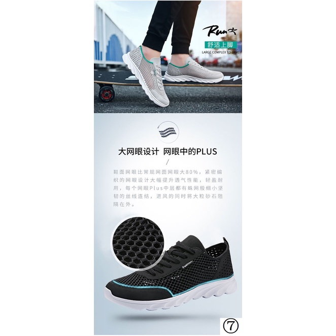Giày Thể Thao Đế Mềm Phối Lưới Mỏng Thoáng Khí Thời Trang Mùa Hè Cho Nam