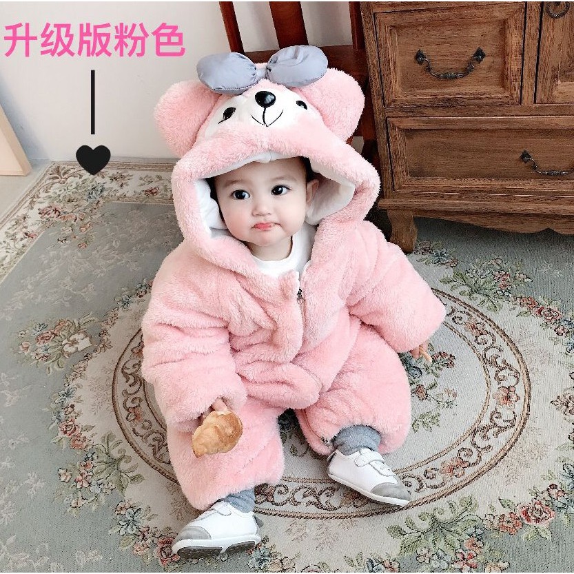 - Body gấu lông cho bé cực yêu 6-18kg -shubishop