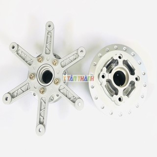 đùm sonic 150 bạc MS1234
