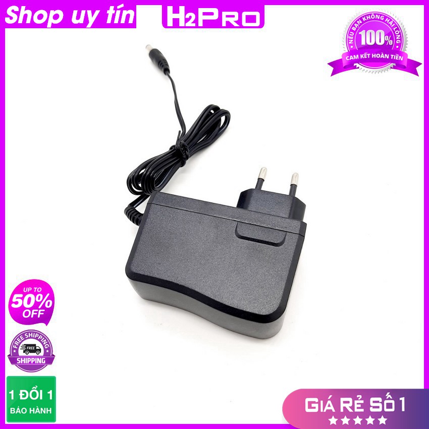 Củ Nguồn 12V 2A, Củ Sạc 12V 2A Chân To 5.5Mm Sony Cao Cấp Cho Camera, Modem Wifi, Tv Box-H2Pro Audio