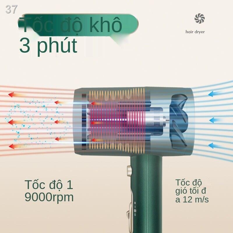 2021 ﺴMáy sấy tóc tại nhà thổi mạnh công suất lớn lực lượng gió ký túc xá sinh viên đặc biệt ion âm chăm sóc