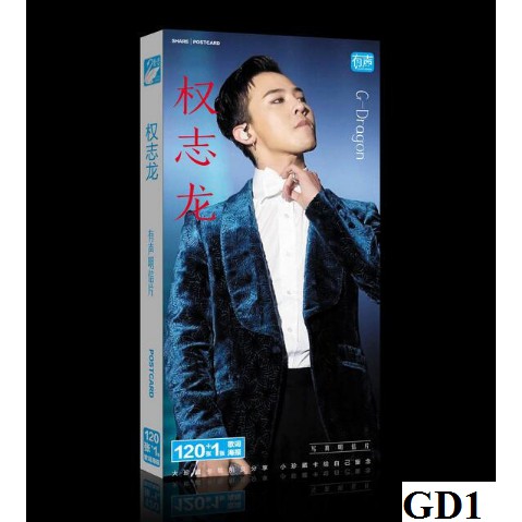 Postcard ảnh thần tượng BIGBANG GDRAGON TOP