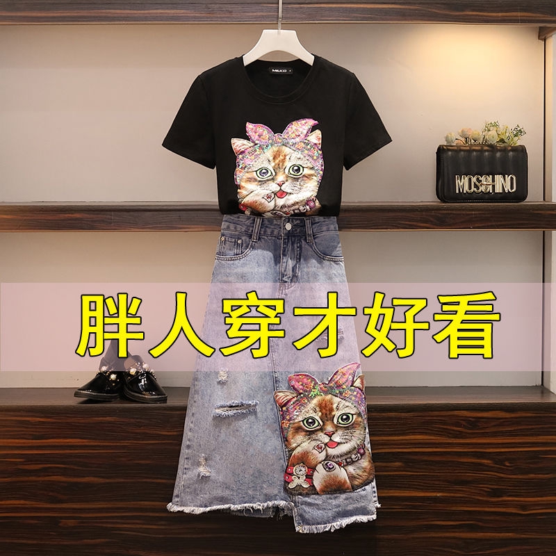 Set Áo Thun Ngắn Tay + Chân Váy Denim Phối Rách Cá Tính Dành Cho Nữ / Dưới 200kg | BigBuy360 - bigbuy360.vn