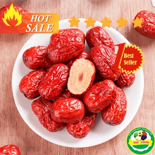 Táo Đỏ Khô 1Kg Dưỡng Nhan, An Thần, Bổ Khí Huyết - Thực Phẩm Bổ Dưỡng 300g Cho Sức Khỏe