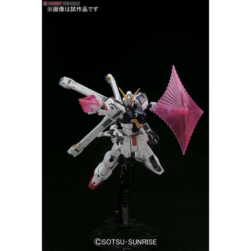 [Bandai] Mô hình lắp ráp Crossbone Gundam X1 (HGUC) (Gundam Model Kits)