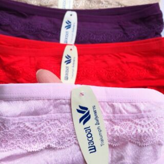 Sét  10 quần chíp  cotton site 40-50kg