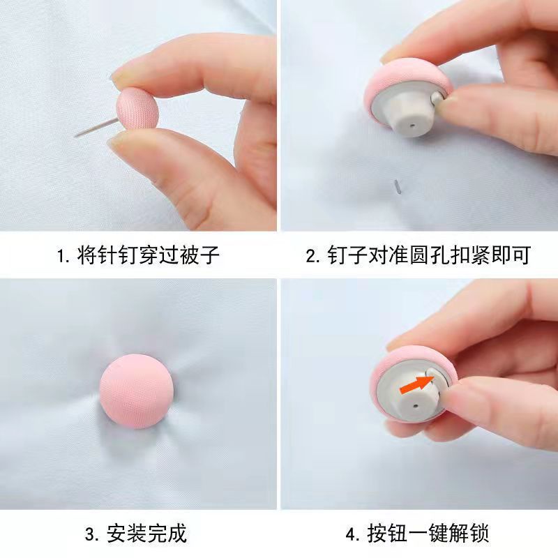 Giá Đỡ Chăn Hình Nấm Không Kim An Toàn Mới Với Một Nút Tháo Gỡ Cho Nhà Ở