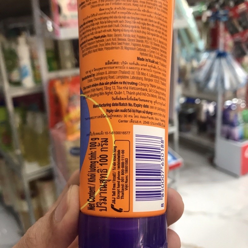 Sữa Rửa Mặt Chống Nhờn Tác Dụng Sâu CLEAN &amp; CLEAR 100g