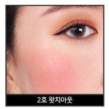 Má hồng dạng kem CLIO PRO TINTED VEIL BLUSHER