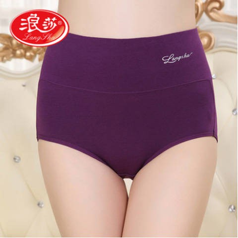 Quần lót kháng khuẩn sexy briefs