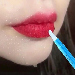 Khóa Son Môi, Gel Khóa Màu Son Giữ Bền Màu 24H Biquantang Nội Địa Trung