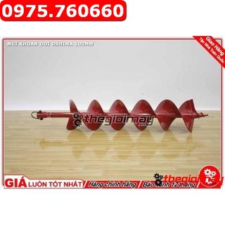 Mũi khoan đất 15