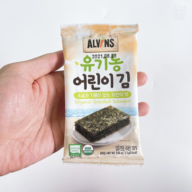 Rong biển tách muối hữu cơ cho bé Alvin - Hàn Quốc (Gói 15gr)