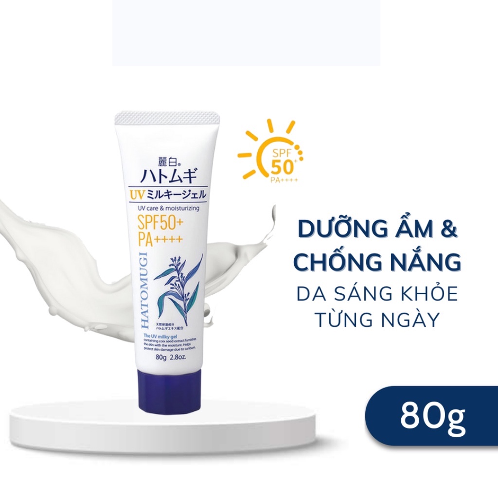 Kem Chống Nắng Hatomugi UV Milky Gel SPF50+ PA++++ Kem Chống Nắng Cấp Ẩm Làm Dịu Da Sáng Da Và Bảo Vệ Da Khỏi Tia UV 80g