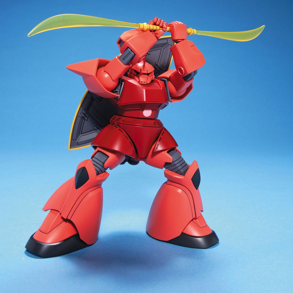 Mô hình Gundam Bandai HG UC 070 Gelgoog Char's Custom 1/144 Mobile Suit Gundam [GDB] [BHG]