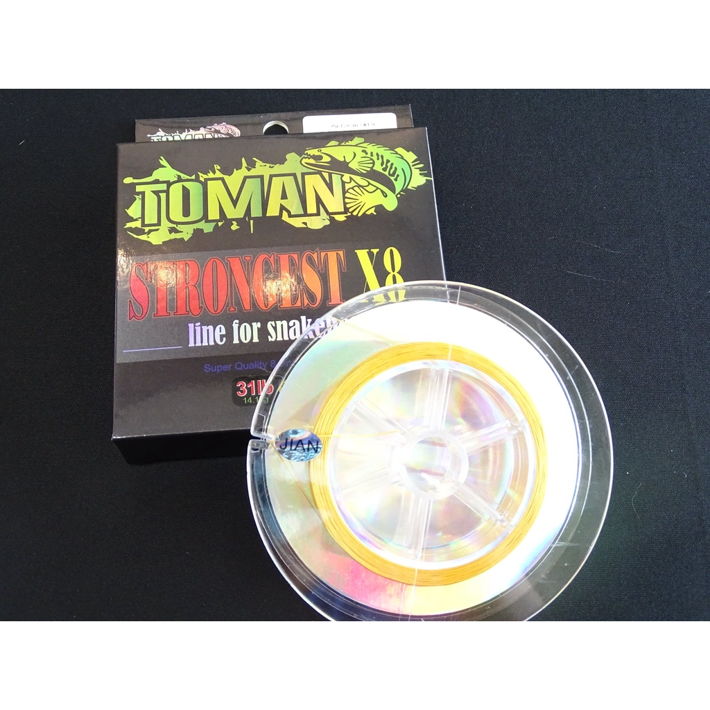 Dây câu cá Toman X8 150m Hàng Chính Hãng