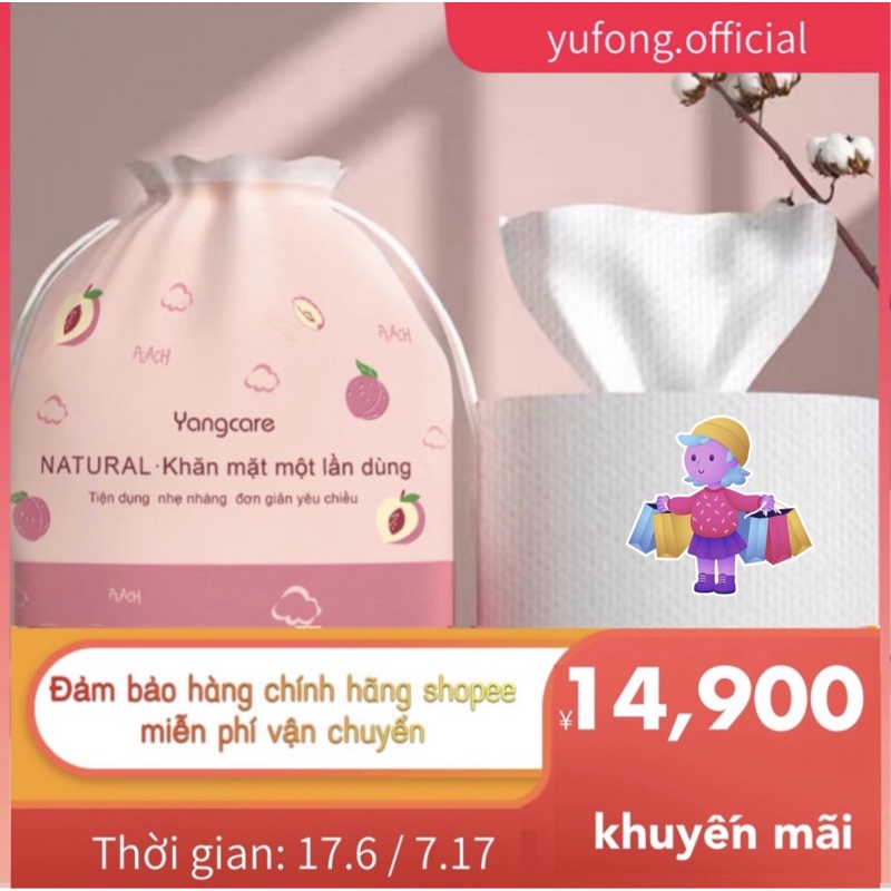 Khăn mặt dùng một lần Yangcare bông mỹ phẩm 311