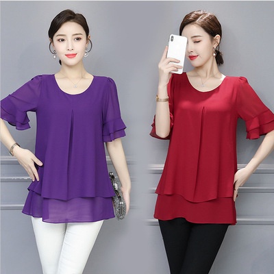 Áo Voan Ngắn Tay Dáng Rộng Thời Trang Mùa Hè Dành Cho Nữ C8089