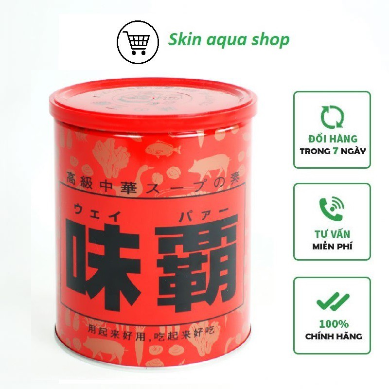 Nước Cốt Hầm Xương Cô Đặc HIROSI WEIBA Nội Địa Nhật Bản - Hộp 1kg | BigBuy360 - bigbuy360.vn