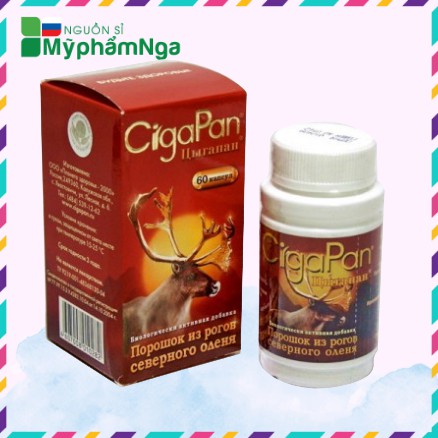 Sản phẩm Gigapan của Nga  - Nhung hươu CigaPan Nga