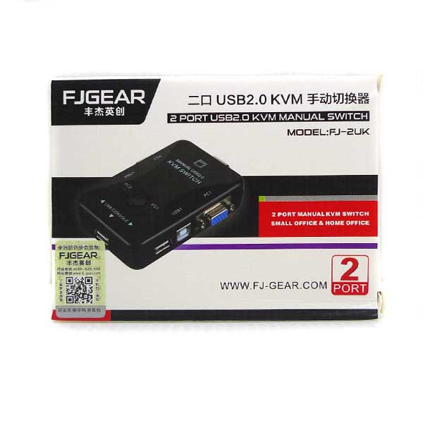 BỘ GỘP TÍN HIỆU MÀN HÌNH VGA KVM USB 2.0 FJGEAR 2 CPU CHUNG 1 MÀN HÌNH FJ 2UK , 4 CPU CHUNG 1 MÀN HÌNH FJ 4UA CÁP KVM