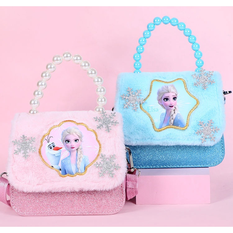 ♛Túi Đeo Chéo Hình Công Chúa Disney Thời Trang Cho Bé Gái