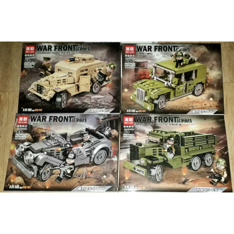 Lắp ráp 1 hộp Lego-War Xe Jeep 98027 có 248 chi tiết bằng nhựa rất đẹp