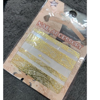 Stick 3D bóc dán tấm nhỏ trang trí móng