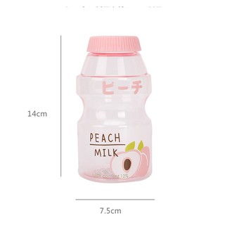 Bình Nước Sữa Chua Hoa Quả